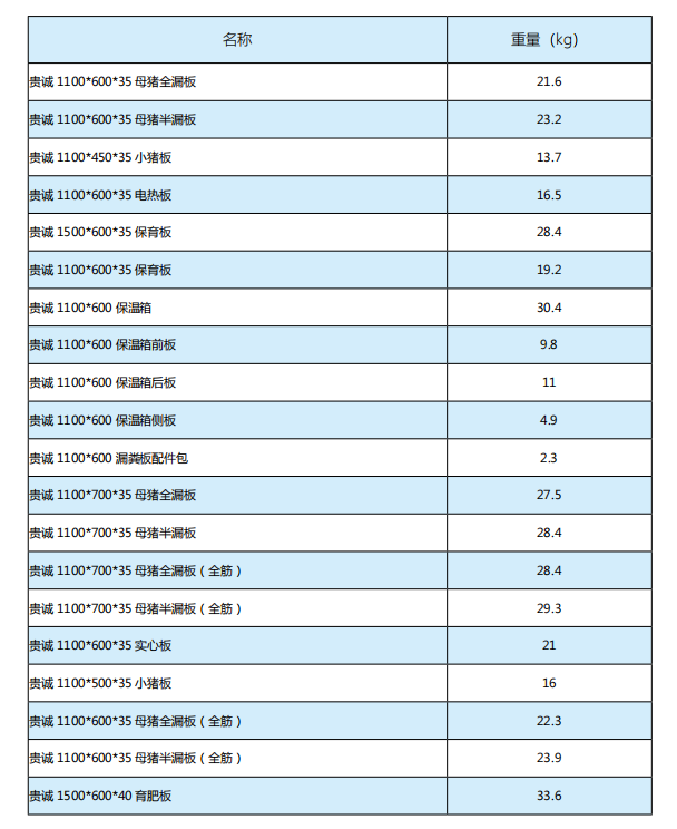 星空在线开户星空在线开户星空在线开户首页/登录/入口/登录/入口/登录/入口
