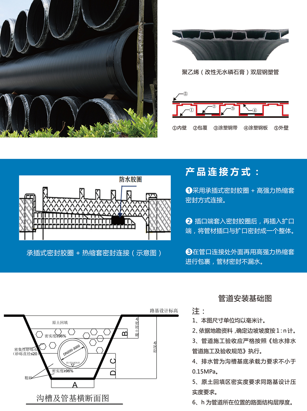 星空在线开户星空在线开户星空在线开户首页/登录/入口/登录/入口/登录/入口
