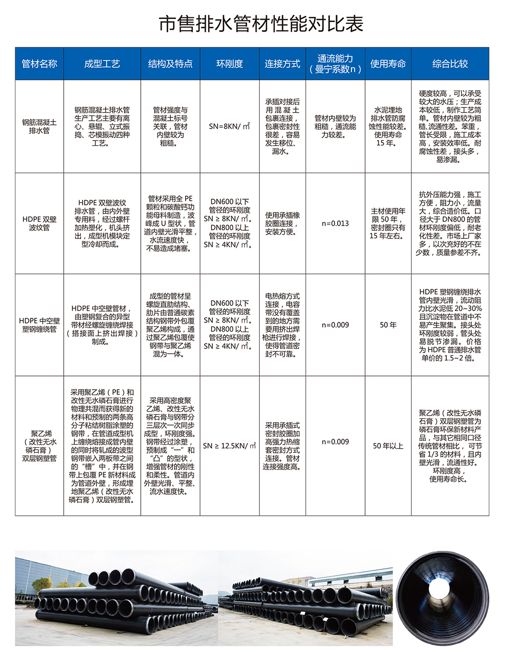 星空在线开户星空在线开户星空在线开户首页/登录/入口/登录/入口/登录/入口
