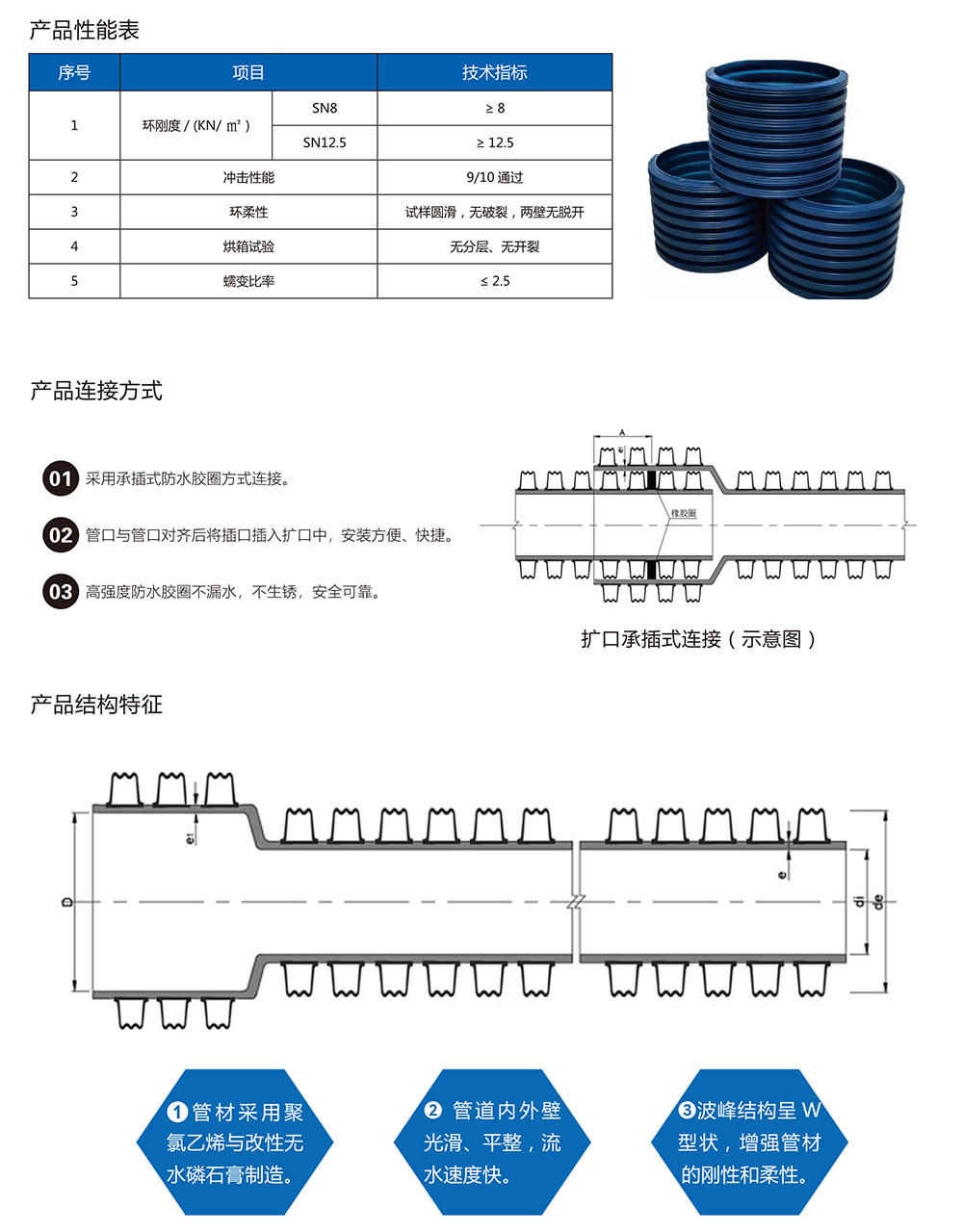 星空在线开户星空在线开户星空在线开户首页/登录/入口/登录/入口/登录/入口
