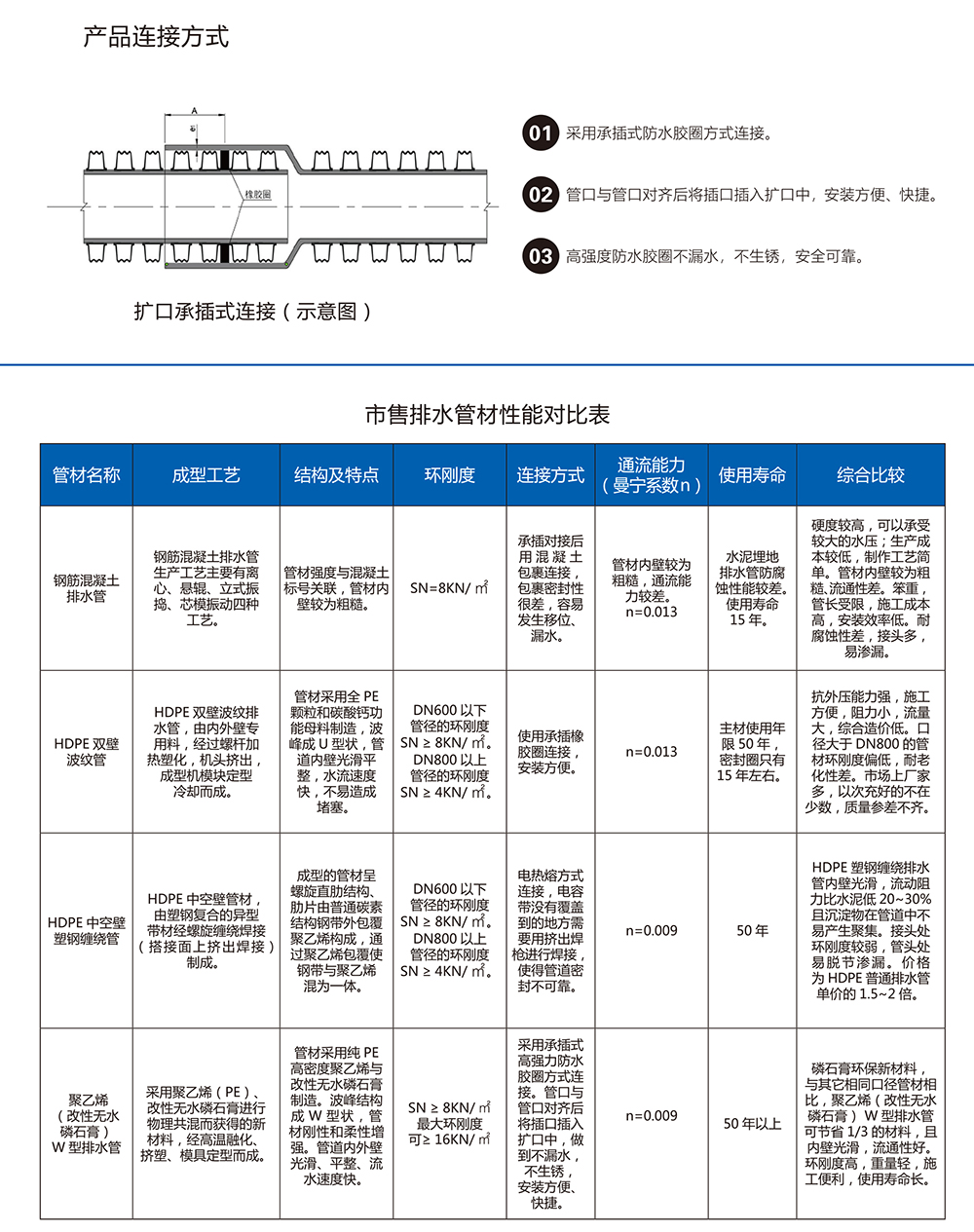 星空在线开户星空在线开户星空在线开户首页/登录/入口/登录/入口/登录/入口
