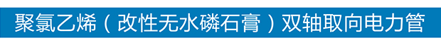 星空在线开户星空在线开户星空在线开户首页/登录/入口/登录/入口/登录/入口
