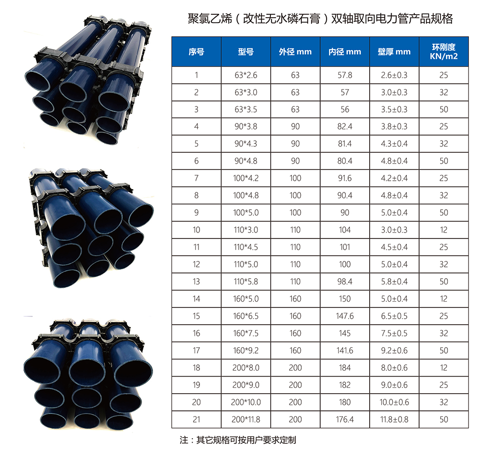 星空在线开户星空在线开户星空在线开户首页/登录/入口/登录/入口/登录/入口
