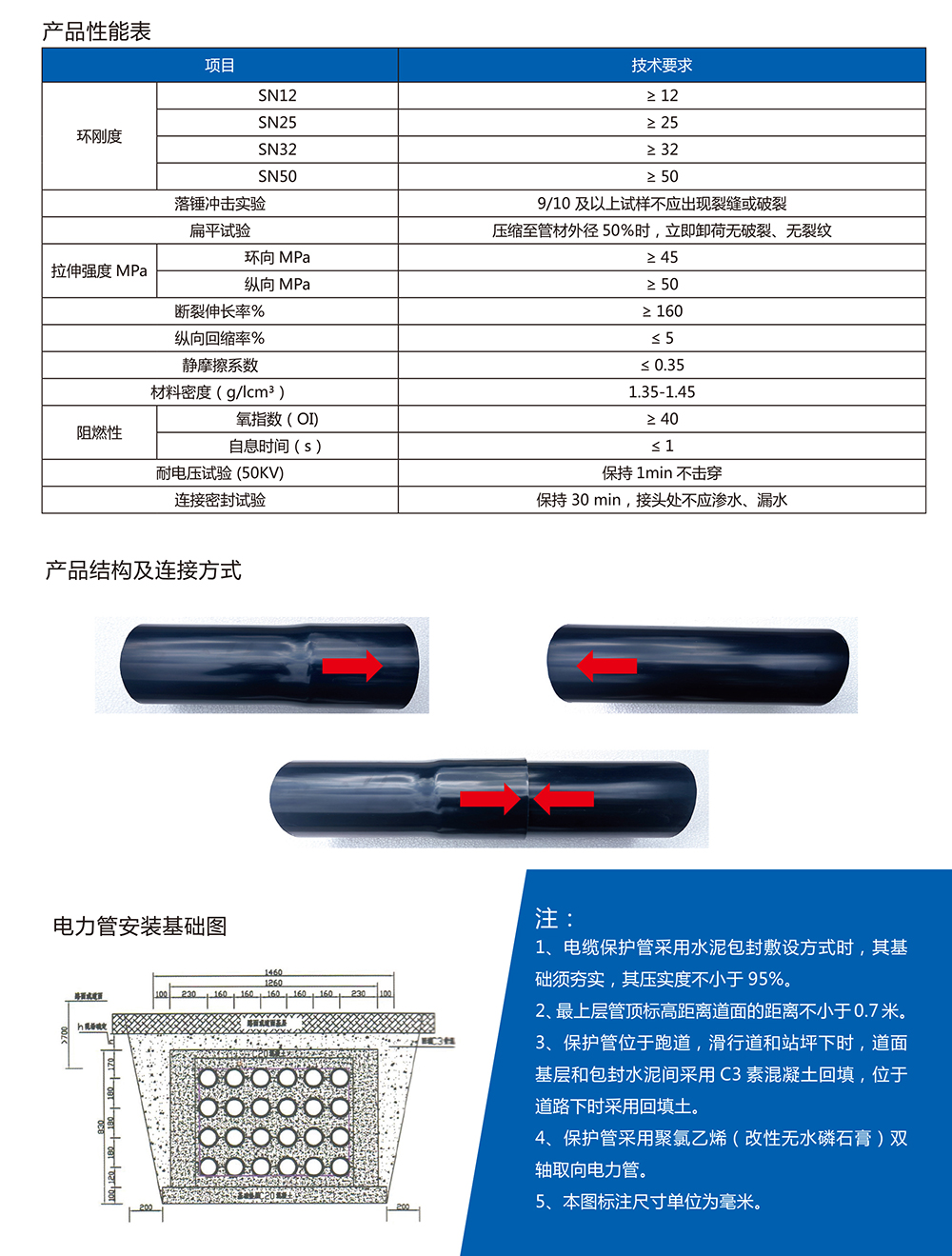 星空在线开户星空在线开户星空在线开户首页/登录/入口/登录/入口/登录/入口
