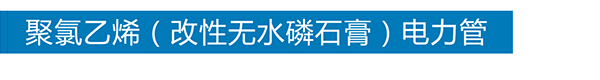 星空在线开户星空在线开户星空在线开户首页/登录/入口/登录/入口/登录/入口
