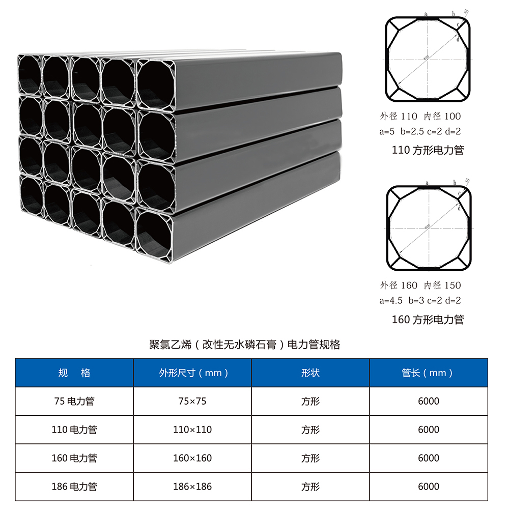 星空在线开户星空在线开户星空在线开户首页/登录/入口/登录/入口/登录/入口
