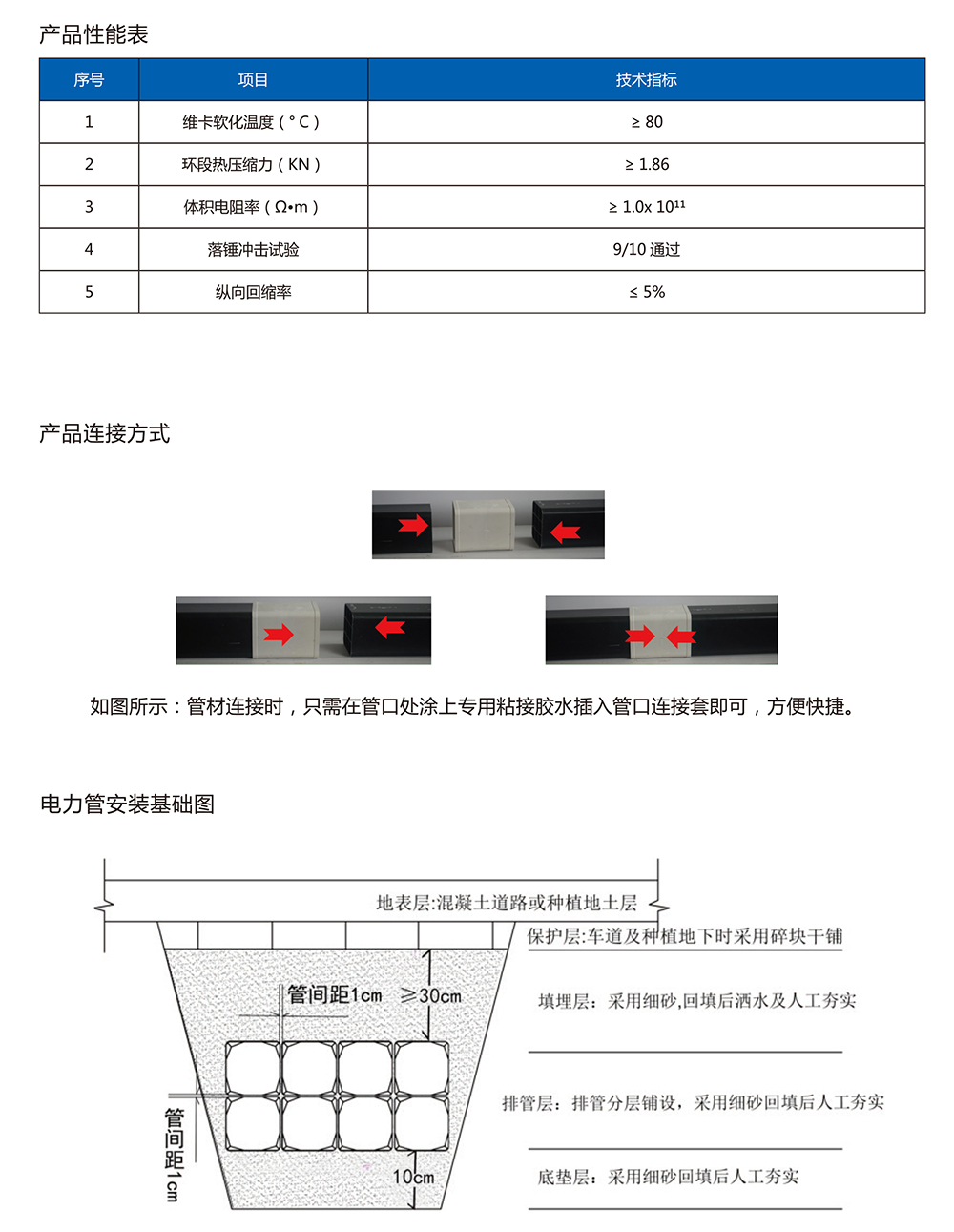 星空在线开户星空在线开户星空在线开户首页/登录/入口/登录/入口/登录/入口
