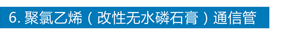 星空在线开户星空在线开户星空在线开户首页/登录/入口/登录/入口/登录/入口
