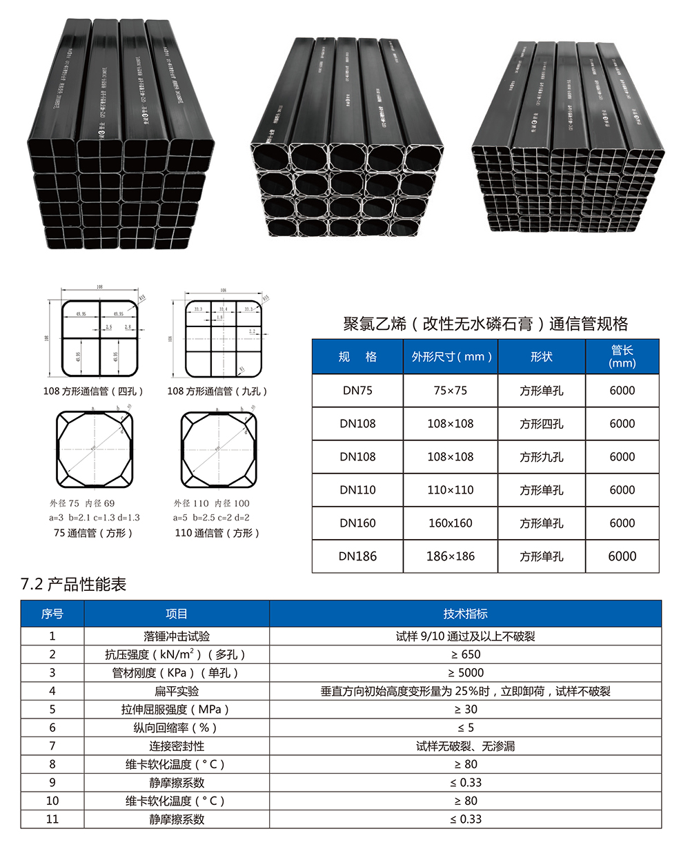星空在线开户星空在线开户星空在线开户首页/登录/入口/登录/入口/登录/入口
