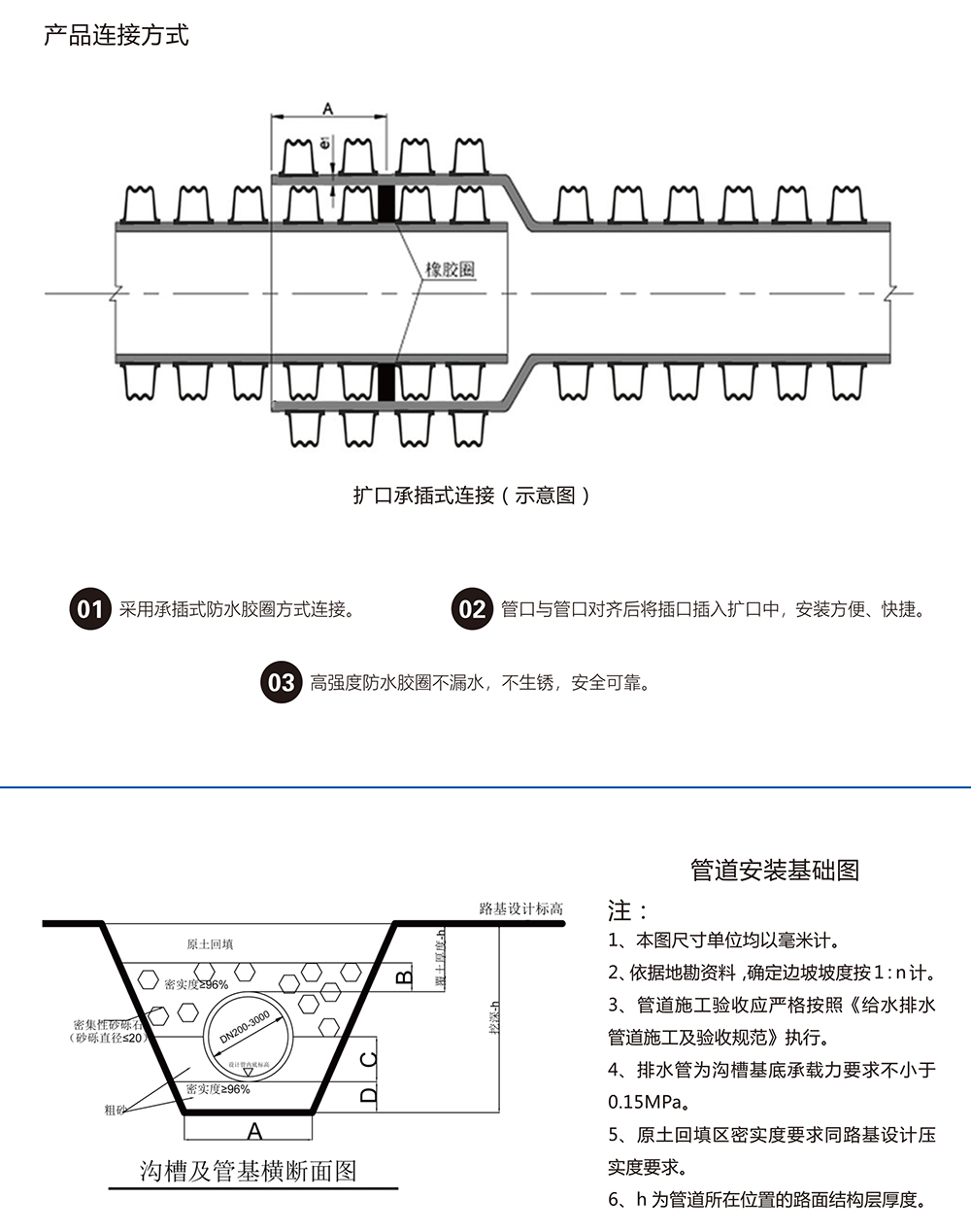 星空在线开户星空在线开户星空在线开户首页/登录/入口/登录/入口/登录/入口
