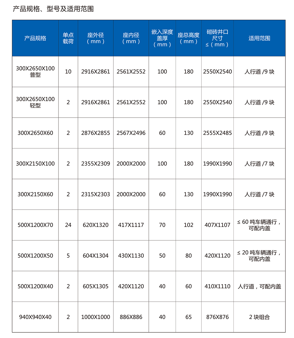 星空在线开户星空在线开户星空在线开户首页/登录/入口/登录/入口/登录/入口

