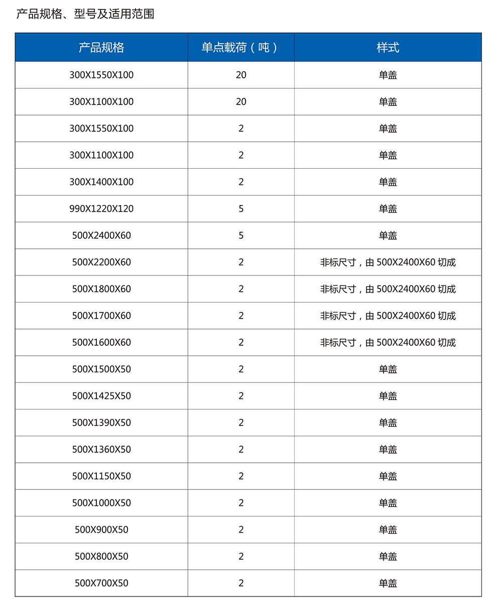 星空在线开户星空在线开户星空在线开户首页/登录/入口/登录/入口/登录/入口
