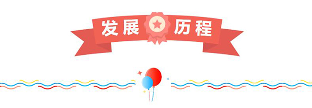 星空在线开户星空在线开户星空在线开户首页/登录/入口/登录/入口/登录/入口
