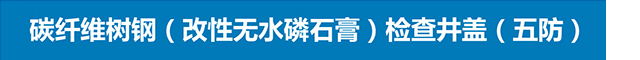 星空在线开户星空在线开户星空在线开户首页/登录/入口/登录/入口/登录/入口
星空在线开户星空在线开户星空在线开户首页/登录/入口/登录/入口/登录/入口